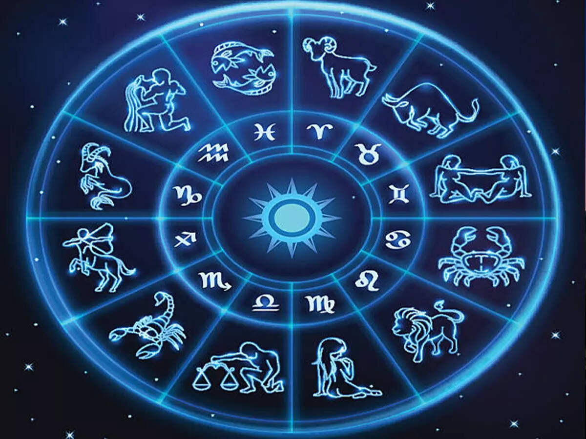 Today Horoscope 22 June 2022 आजचे राशीभविष्य २२ जून २०२२ बुधवार