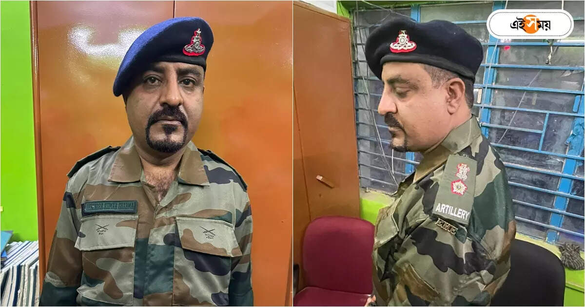 Fake Army Officer Arrested: মোটা টাকার বিনিময়ে চাকরি বিক্রি! পুলিশের জালে ভুয়ো সেনা অফিসার – one fake army officer arrested in siliguri in allegation of association with recruitment scam