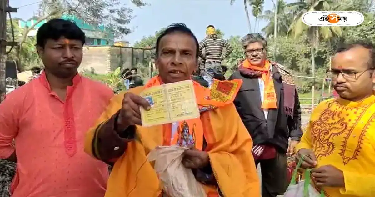 Ram Mandir,‘অন্য ধর্মকেও ভালোবাসা যায়…’, রামের পুজোতে মাতলেন হুগলির নাজিরও – hooghly muslim bjp leader chanting lord rama for ayodhya ram mandir inauguration ceremony