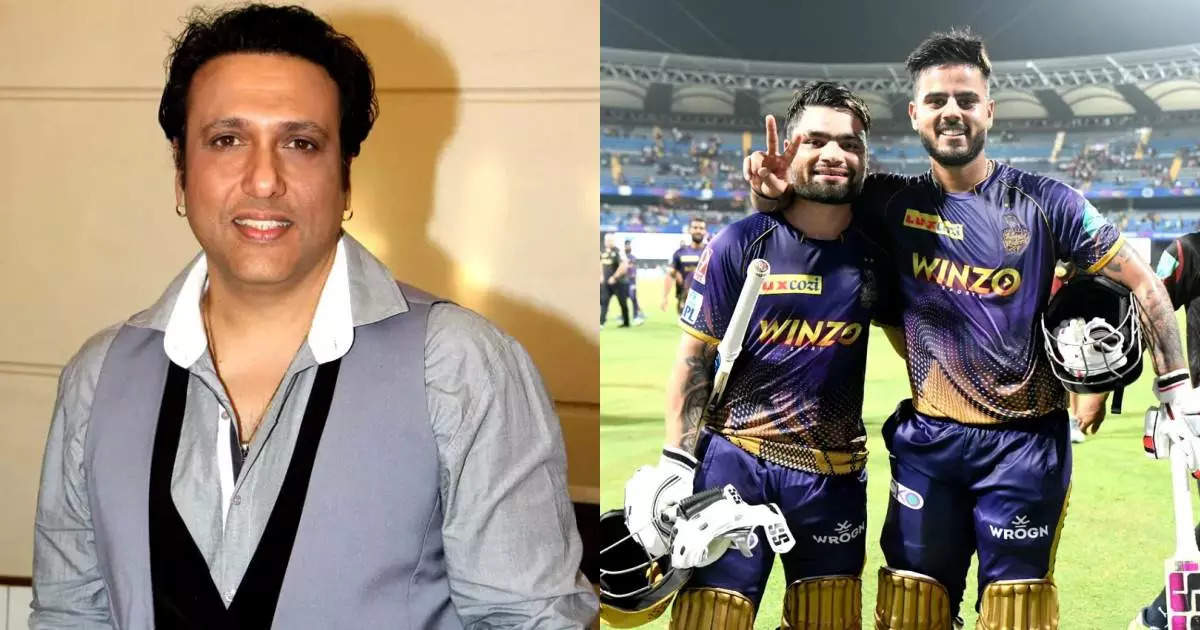 Nitish Rana Govinda Relation,गोविंदा का दामाद है ये क्रिकेटर, अब बदलेगा  शाहरुख खान की KKR की किस्मत - kkr new captain nitish rana is son in law of  actor govinda - Navbharat