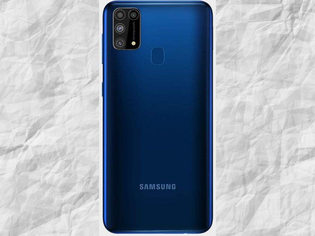 samsung m31 kitne ka hai