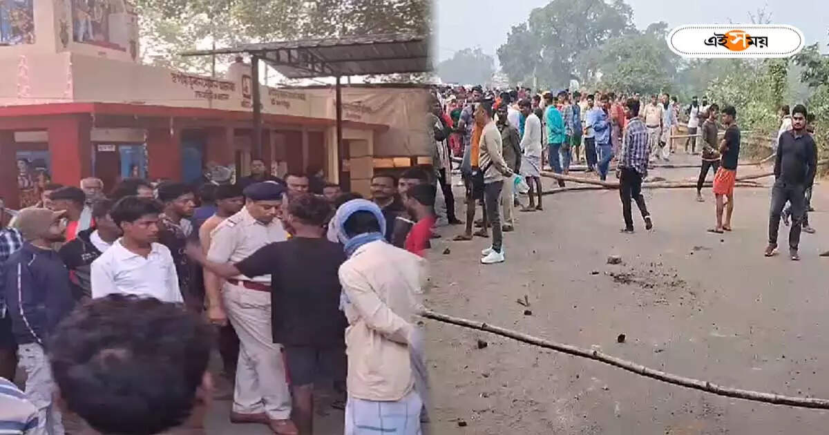 Bankura News : কালীপুজোর সকালে রক্তাক্ত মৃতদেহ উদ্ধার, প্রতিবাদে বিষ্ণুপুর জাতীয় সড়ক অবরোধ – bankura ranibandh to bishnupur national highway blocked by mob for a body found