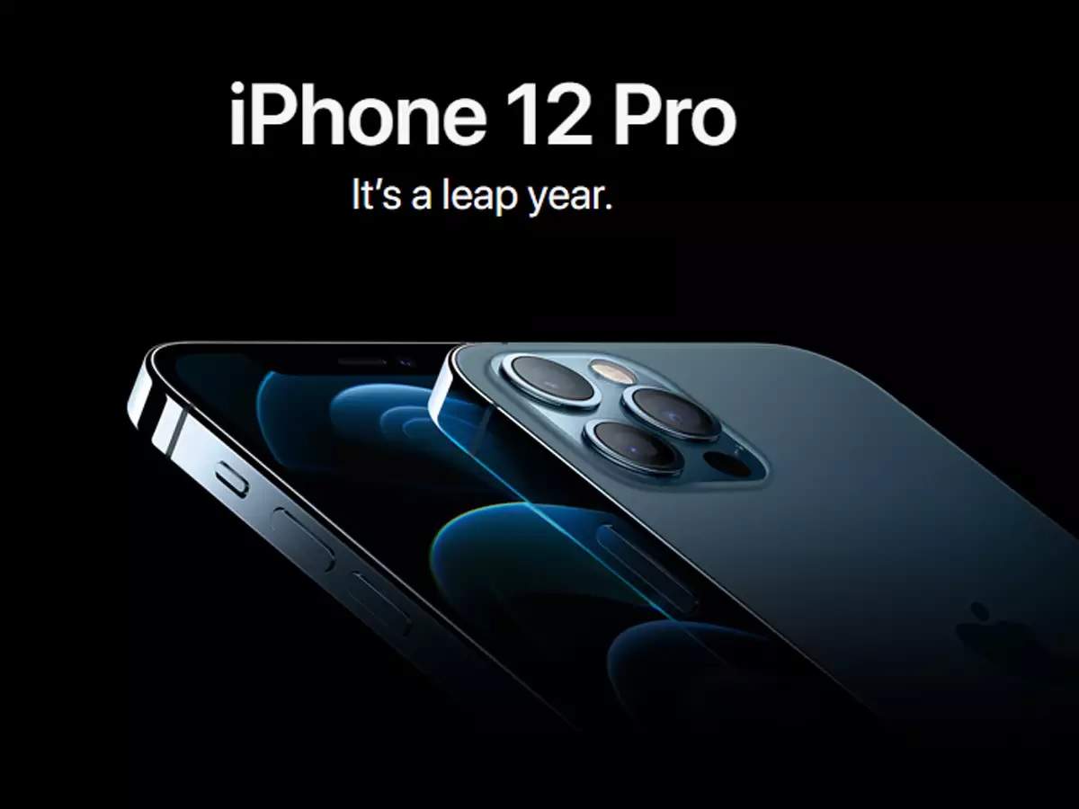 iphone 12 pro kitne ka aata hai