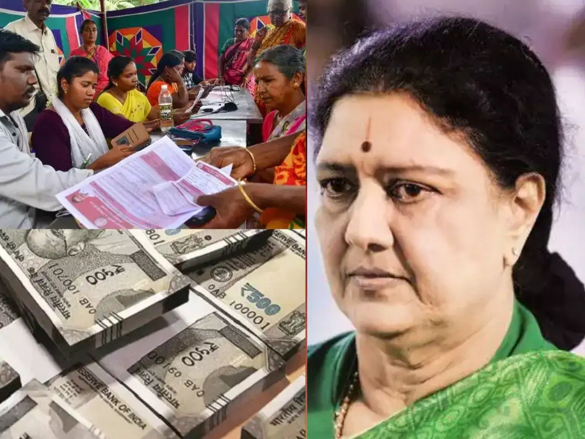 மகளிர் உரிமைத் தொகை : சம்பளம் கொடுக்கவே காசு இல்ல - விளாசித் தள்ளிய சசிகலா 