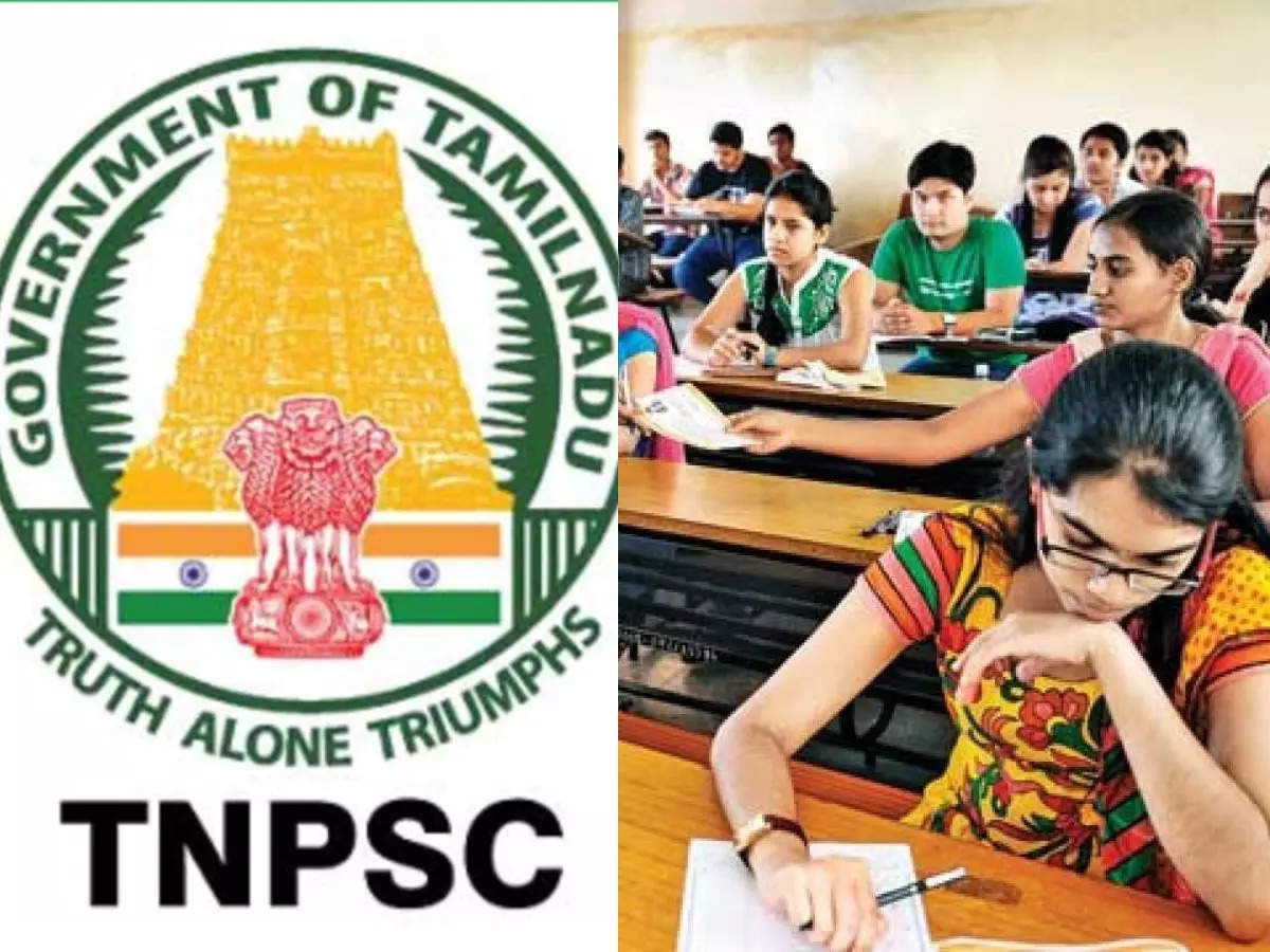 Tnpsc Group 4,TNPSC Group 4: டிஎன்பிஎஸ்சி குரூப் - 4 தேர்வு மையம் மாற்றம் -  ஆட்சியர் திடீர் அறிவிப்பு! - kallakurichi collector announced tnpsc group 4  exam centre replaced instead of sakthi ...