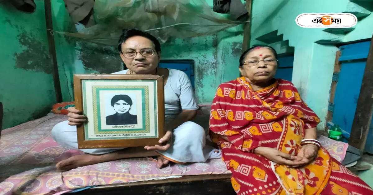যাদবপুর মনে করাল নদিয়ার কলেজ পড়ুয়া সঞ্জীবের মৃত্যু, ২৫ বছর বিচারের অপেক্ষায় বাবা-মা