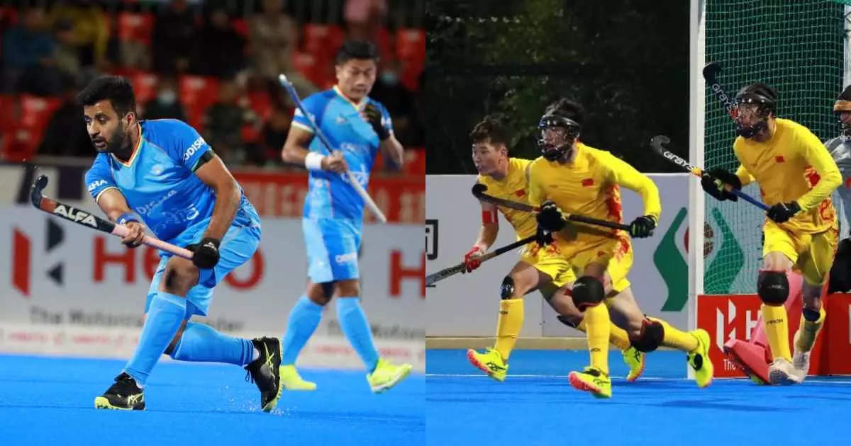 India vs China Clash in the Asian Champions Trophy 2024 Final: All You Need to Know