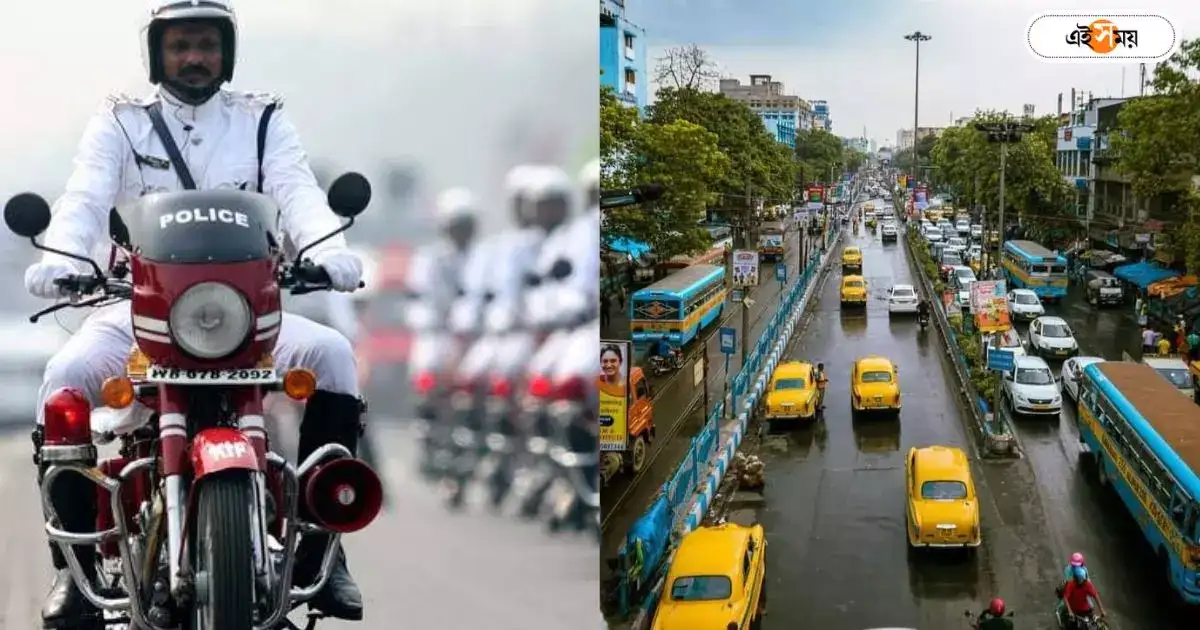 Kolkata Police KMC : পুজোর আগে শহরে মৃত্যুফাঁদ! উদ্বেগ জানিয়ে KMC-কে চিঠি দিল কলকাতা পুলিশ – kolkata police wrote to kolkata municipal corporation to repair several roads in city before durga puja 2023