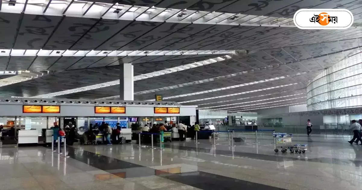 Kolkata Airport : প্লেন ধরবেন? কলকাতা এবার লন্ডন হয়ে যাচ্ছে – like london or delhi metro and planes will run side by side in kolkata