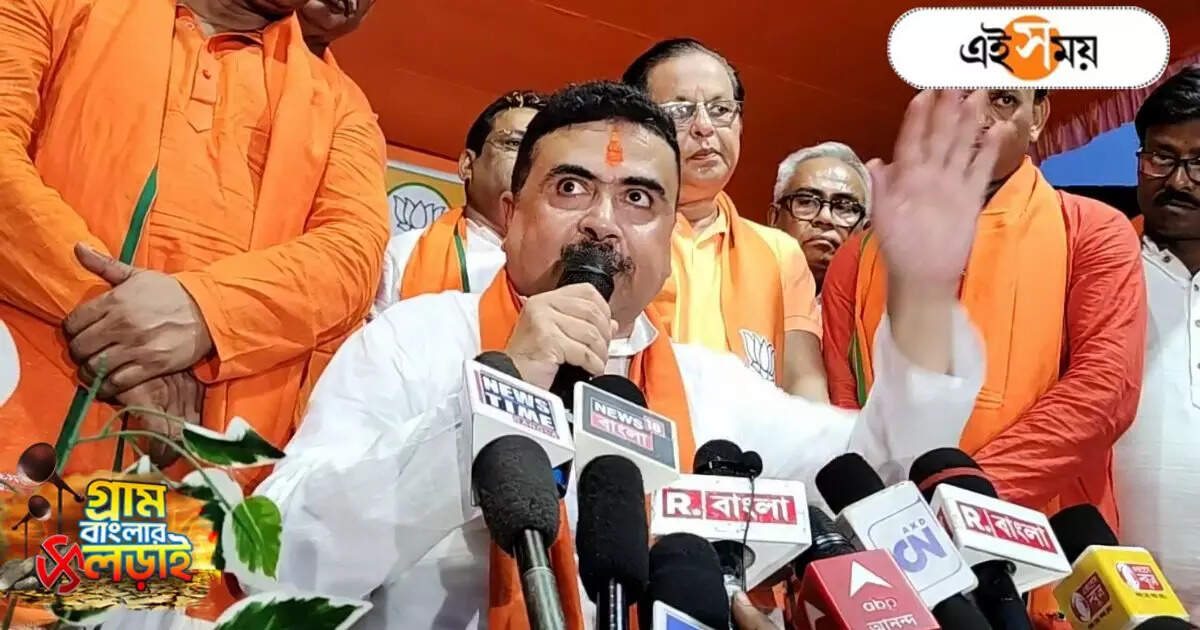 Suvendu Adhikari : ‘কমিশনারকে সরাতে পারবেন না রাজ্যপাল…’, জল্পনার মধ্যে বিস্ফোরক শুভেন্দু – bjp leader suvendu adhikari says governor cv anand bose cannot remove state election commissioner election23