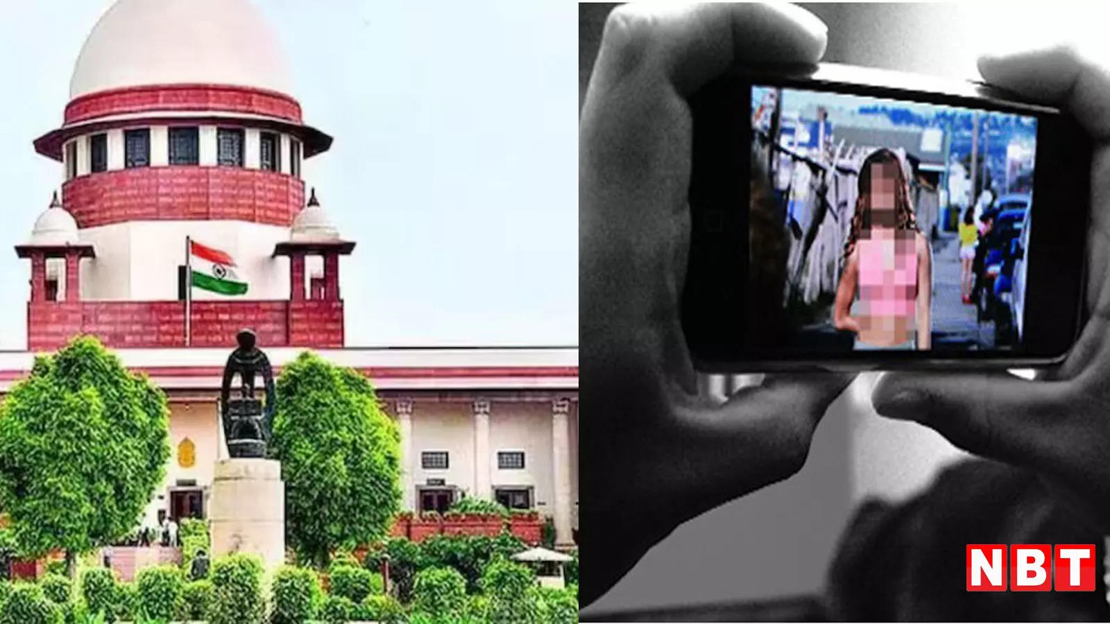 Keeping pornographic videos of children is a crime, Supreme Court overturns Madras High Court's decision, gives suggestion to the Center