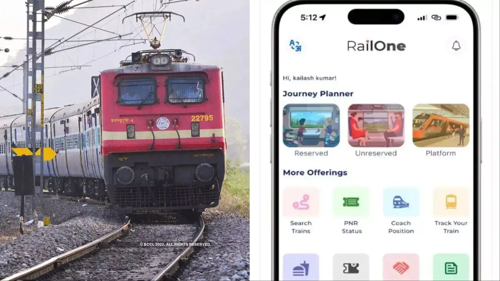 ரயில் டிக்கெட் முன்பதிவில் புதிய வசதி… பயண தேதியை மாற்றி கொள்ளும் திட்டம்- இந்திய ரயில்வே அறிவிப்பு! 