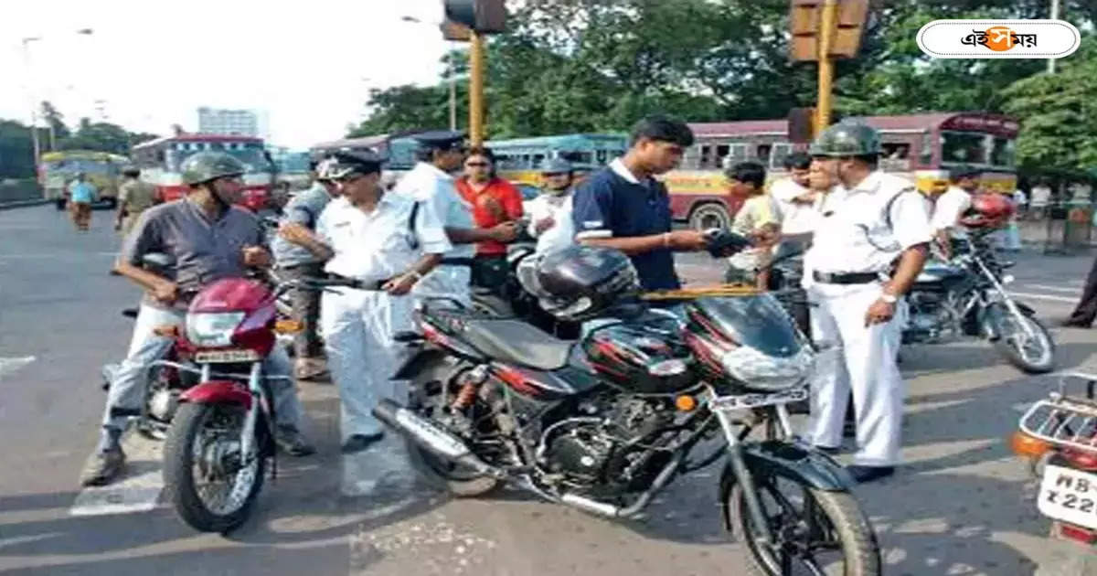 Kolkata Traffic Police : বিনা হেলমেটে পুলিশকর্মী, জরিমানা শিপিং অফিসারকে – kolkata police officer breaks traffic rules but shipping corporation of india top official fined