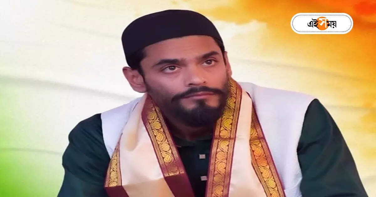 INDIA Alliance : রাজ্যে অনিশ্চিত INDIA জোটের ভবিষ্যৎ! কোন পথে ঘুঁটি সাজাচ্ছে ISF? মুখ খুললেন নওশাদ – nawsad siddique isf mla reaction on congress and tmc relation in india alliance