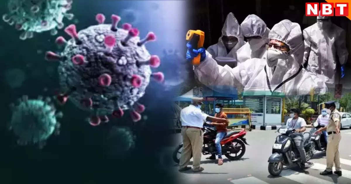 India will have to be prepared for the next pandemic… NITI Aayog's report tells about the coming dangers.