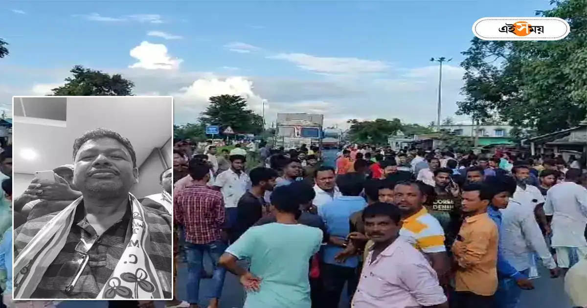 Uttar Dinajpur News : উত্তর দিনাজপুরে শ্যুট আউট! গুলিতে ঝাঁঝরা তৃণমূল পঞ্চায়েত প্রধান – tmc gram panchayat pradhan expired for shoot out at uttar dinajpur Uttar Dinajpur News : উত্তর দিনাজপুরে শ্যুট আউট! গুলিতে ঝাঁঝরা তৃণমূল পঞ্চায়েত প্রধান – tmc gram panchayat pradhan expired for shoot out at uttar dinajpur