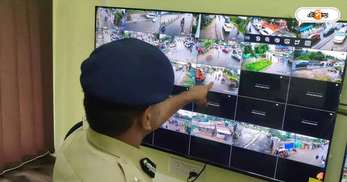 Siliguri News : আরও জোরদার শিলিগুড়ির নিরাপত্তা ব্যবস্থা, বিশেষ পদক্ষেপ পুলিশের – cctv control room inaugurated at matigara police station in siliguri