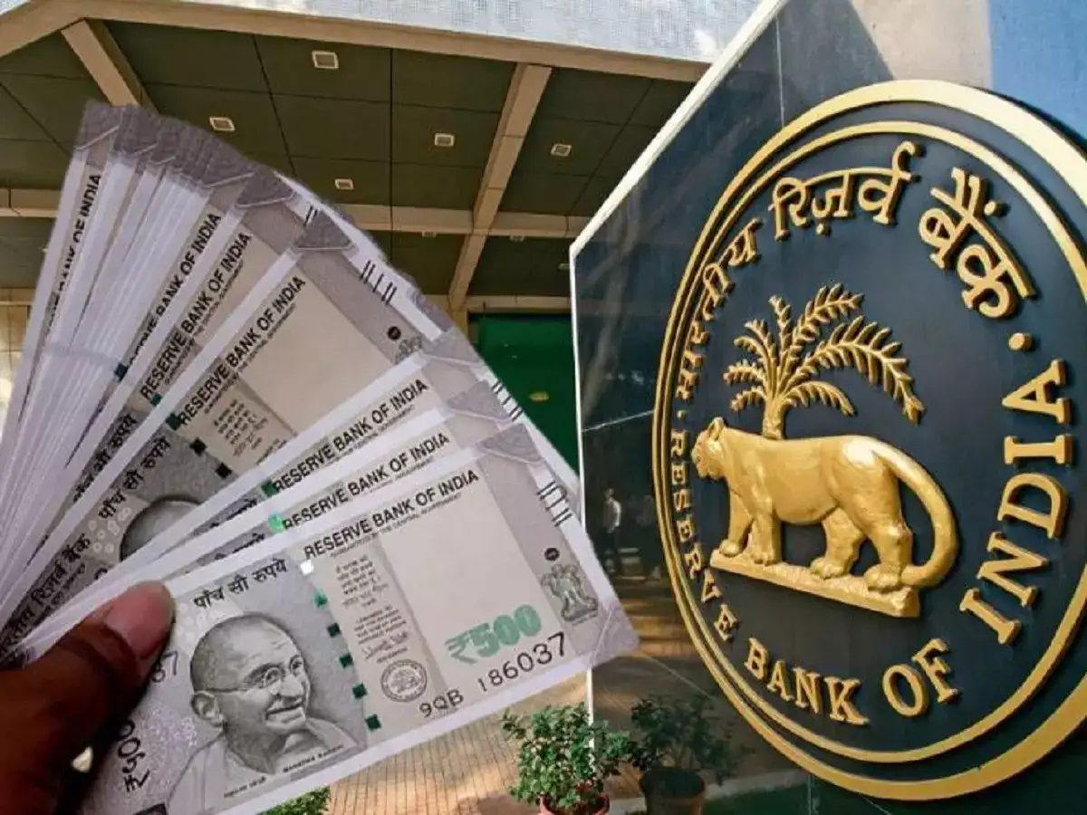 கூட்டுறவு வங்கிகளுக்கு சலுகை.. ரிசர்வ் வங்கி அறிவிப்பு! 