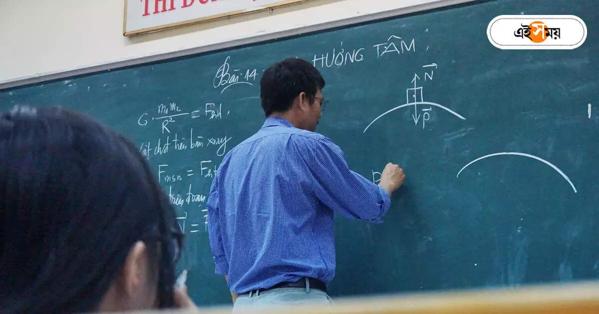 School Teacher,শিক্ষকদের প্রাইভেট টিউশন ধরবে কারা? প্রশ্ন আদালতের নির্দেশের পরেও – wb education department is desperate to find to stop private tuition of school teacher