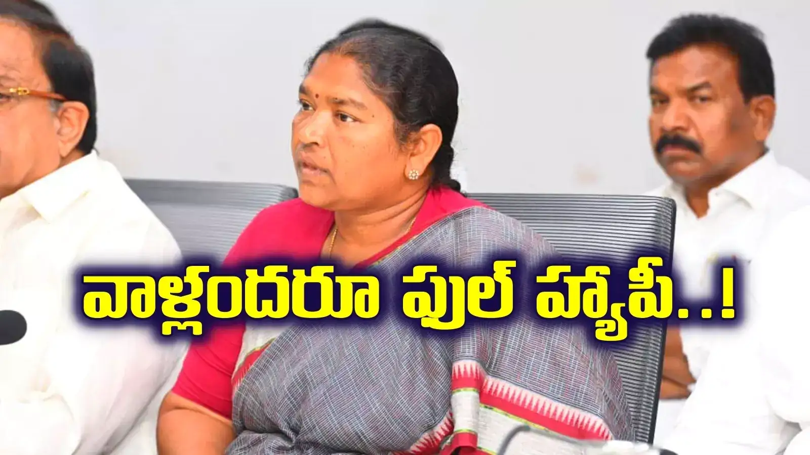 ఎన్నాళ్లకెన్నాళ్లకు.. వారి పదేళ్ల నిరీక్షణకు తెర.. ప్రభుత్వం ఆమోదం, ఉత్తర్వులు జారీ..!