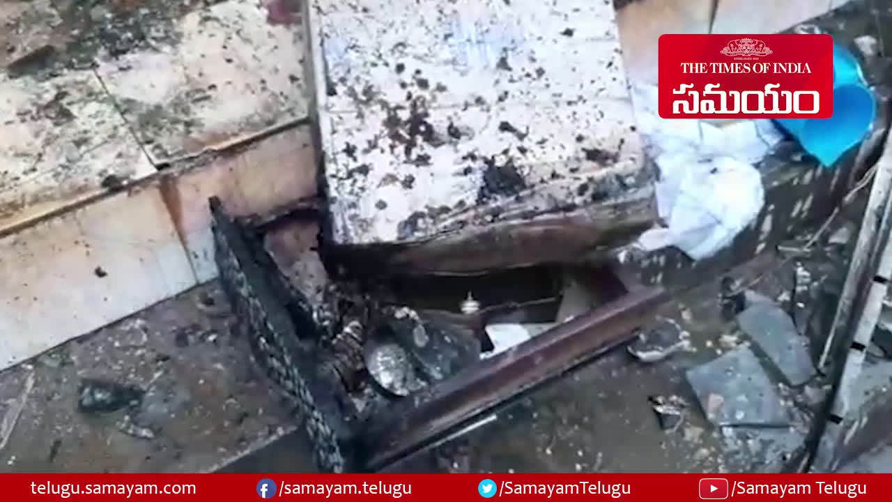 విశాఖలో ఫార్మాసీలో భారీ అగ్ని ప్రమాదం - massive fire at the pharmacy - Samayam Telugu