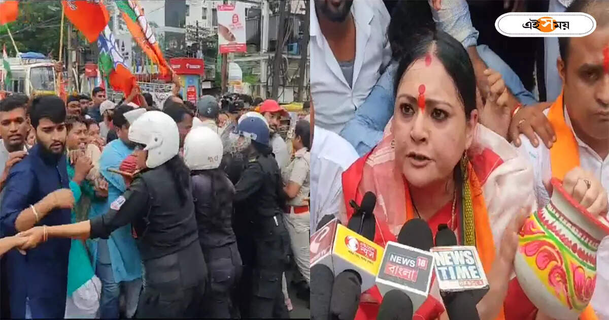 BJP West Bengal : বিজেপির মিছিলে উত্তেজনা! পুলিশের সঙ্গে ধস্তাধস্তি, রণক্ষেত্র আসানসোলে – bjp leader agnimitra paul including bjp workers blocked by police in a procession at asansol