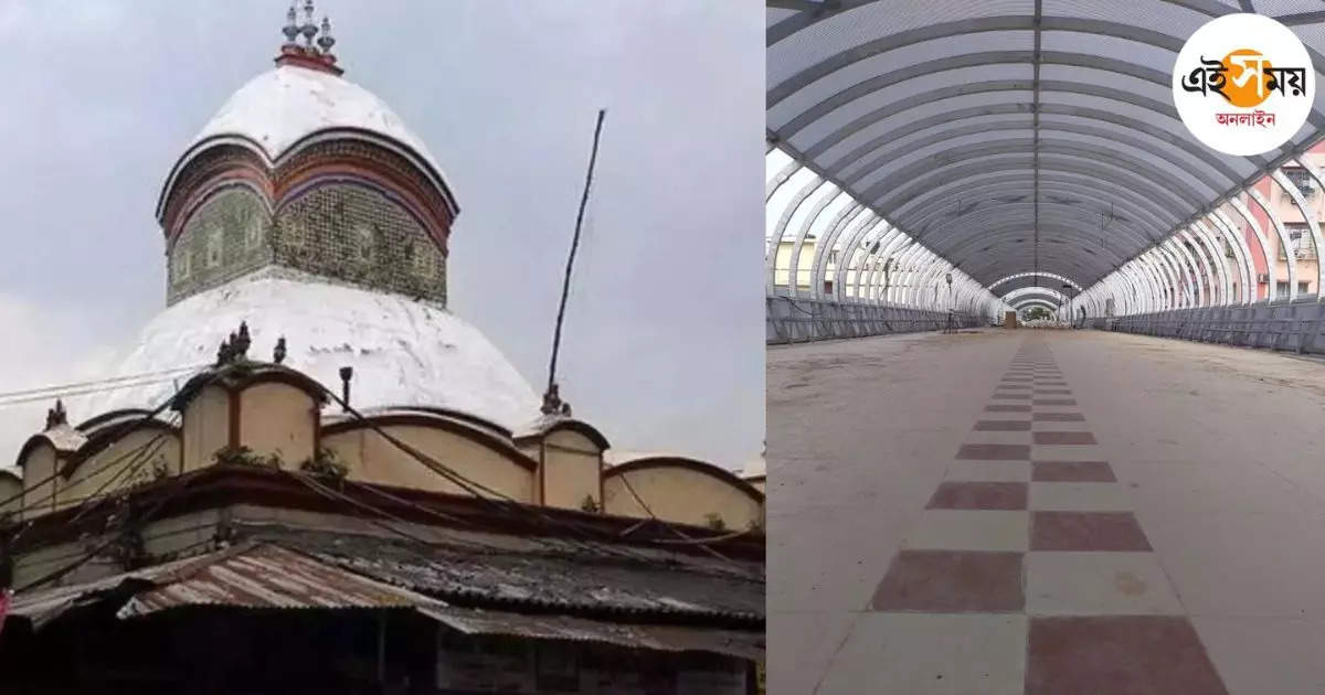 Kalighat Skywalk,কালীঘাট স্কাইওয়াক: উদ্বোধনে অনিশ্চয়তা – uncertainty over inauguration of kalighat skywalk claimed kolkata municipal officials