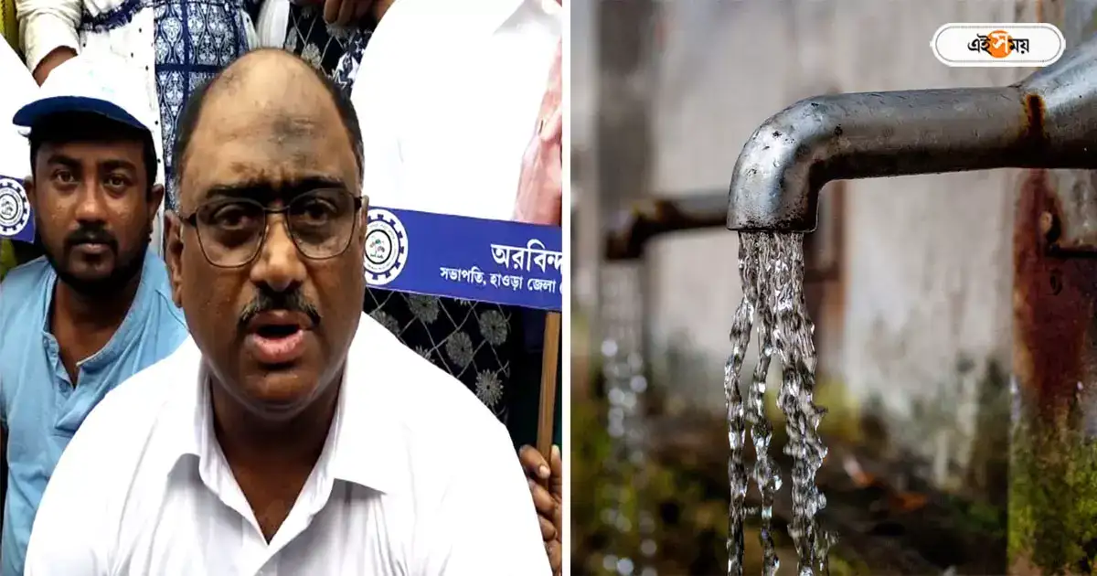 Howrah Water Supply : ‘ভোট না দিলে জলের লাইন বন্ধ’, হাওড়ায় তৃণমূল বিধায়কের মন্তব্যে বিতর্ক! প্রতিবাদ বিজেপির – howrah tmc mla controversial statement on water supply protest by bjp