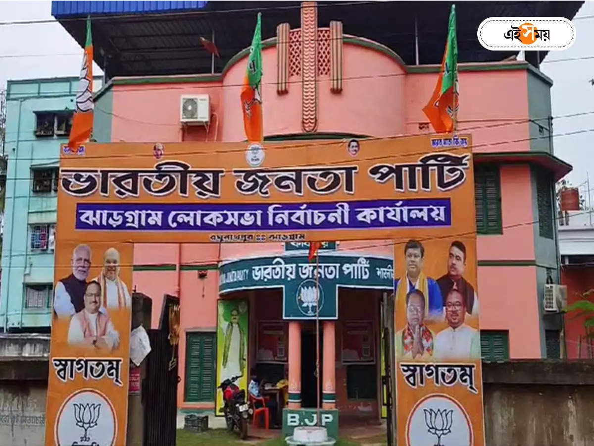 BJP Candidate List : মোদীর ছবি সামনে রেখেই ঝাড়গ্রামে প্রচার, ‘প্রার্থী কে’? BJP-কে খোঁচা তৃণমূল-বামের – jhargram bjp still not announce candidate name know what is district leaders are saying