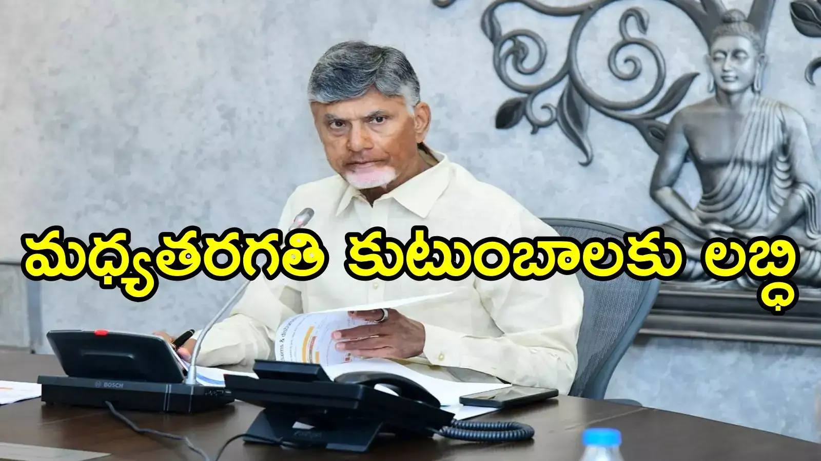 ఏపీలో వాళ్లందరికి ప్లాట్లు ఇస్తారు.. ప్రభుత్వం కీలక నిర్ణయం