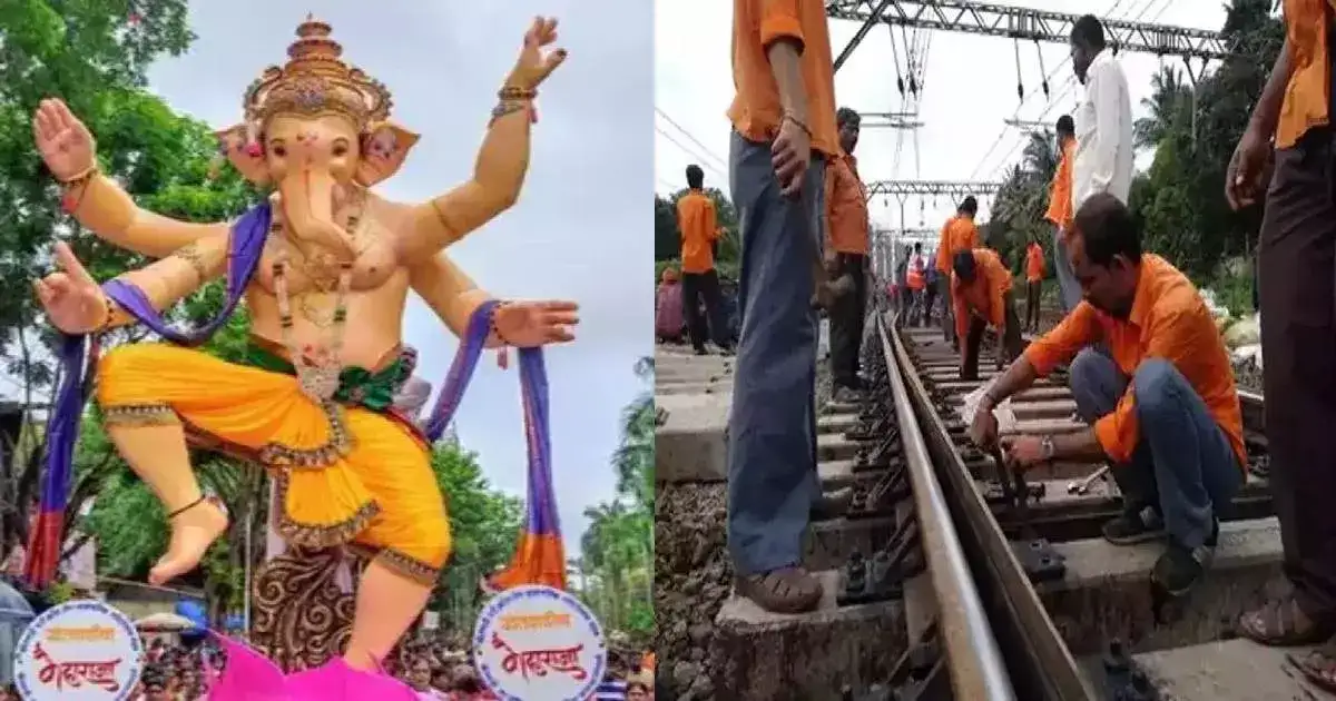 Mumbai Local: मुंबईकरांसाठी गोड बातमी; गणेशोत्सवादरम्यान मेगाब्लॉक नाही, सविस्तर जाणून घ्या… Mumbai Local: मुंबईकरांसाठी गोड बातमी; गणेशोत्सवादरम्यान मेगाब्लॉक नाही, सविस्तर जाणून घ्या…