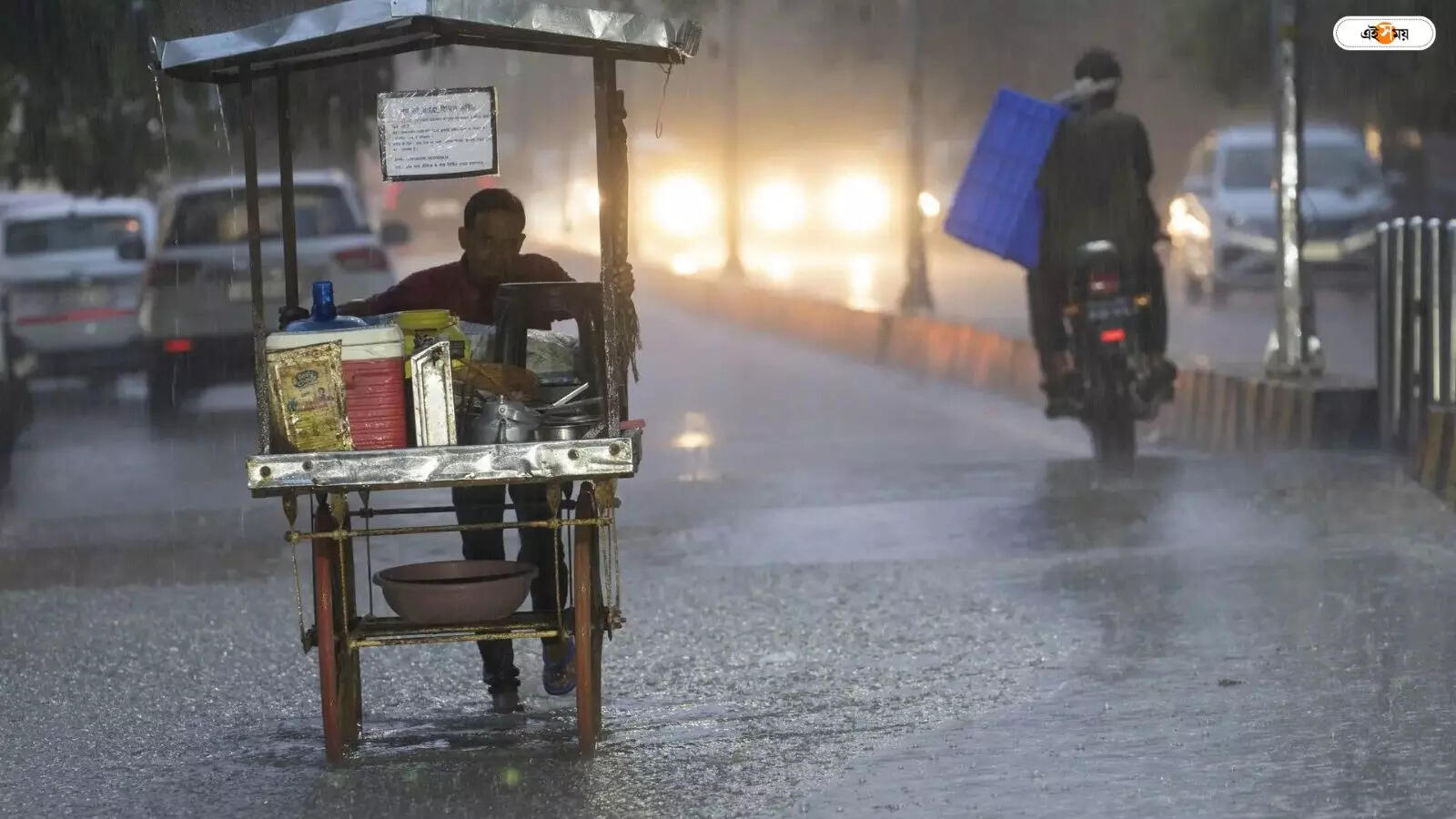 Rainfall Update: ফের নিম্নচাপ, টানা ৩ দিন ভারী বৃষ্টির সম্ভাবনা বিভিন্ন এলাকায় – alipore weather office forecast possibility of heavy rains in south bengal from saturday
