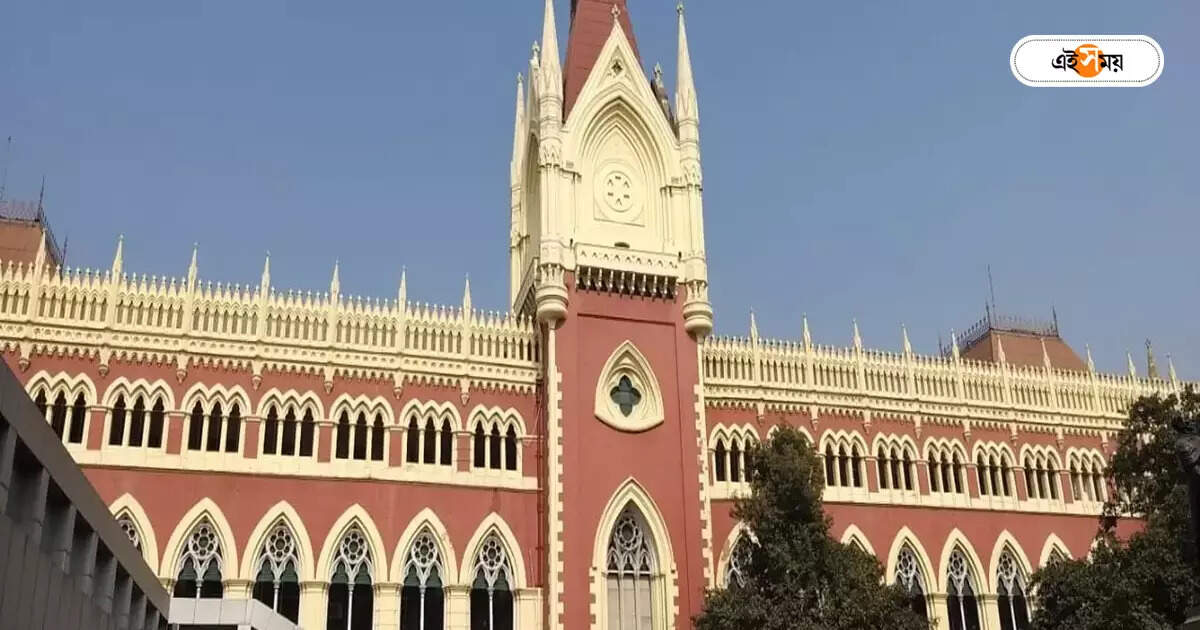 Calcutta High Court : মৃত ব্যক্তির নামে রেশন তুলেও ডিলারের লঘু শাস্তি! জেলাশাসককে ভর্ৎসনা হাইকোর্টের – calcutta high court instruct to give report to district magistrate of nadia on ration dealer