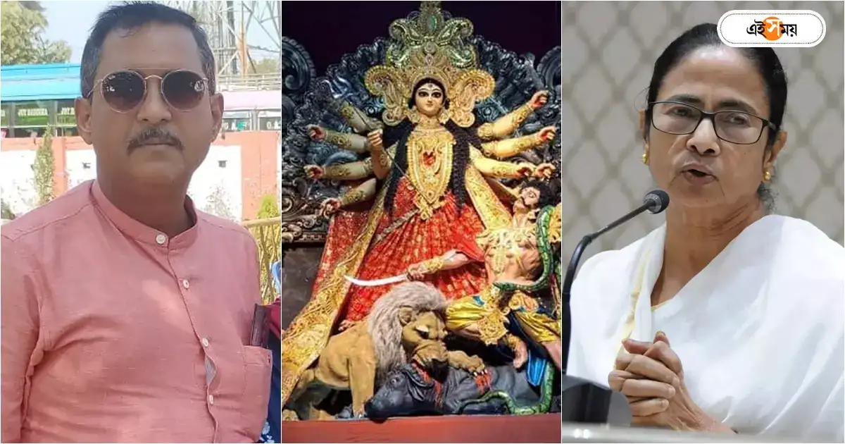 Santosh Mitra Square Durga Puja: মুখ্যমন্ত্রীর অনুদান ফিরিয়ে ‘অর্থকষ্ট’! ‘অনলাইন চাঁদা’ তোলা নিয়ে মুখ খুলল সন্তোষ মিত্র স্কোয়ার – why santosh mitra square collecting online fund bjp leader sajal ghosh replied Santosh Mitra Square Durga Puja: মুখ্যমন্ত্রীর অনুদান ফিরিয়ে ‘অর্থকষ্ট’! ‘অনলাইন চাঁদা’ তোলা নিয়ে মুখ খুলল সন্তোষ মিত্র স্কোয়ার – why santosh mitra square collecting online fund bjp leader sajal ghosh replied