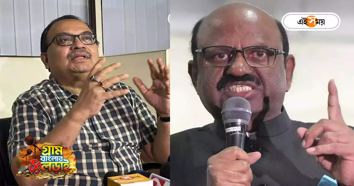 ‘লজ্জা থাকলে বাংলা থেকে দূর হটো…’, ফলপ্রকাশের পরেই রাজ্যপালকে বেলাগাম আক্রমণ কুণালের