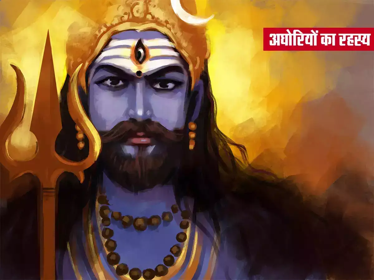 सभी प्रकार के उपद्रवों को शांत करते हैं भैरव बाबा - bhairav baba origin ...