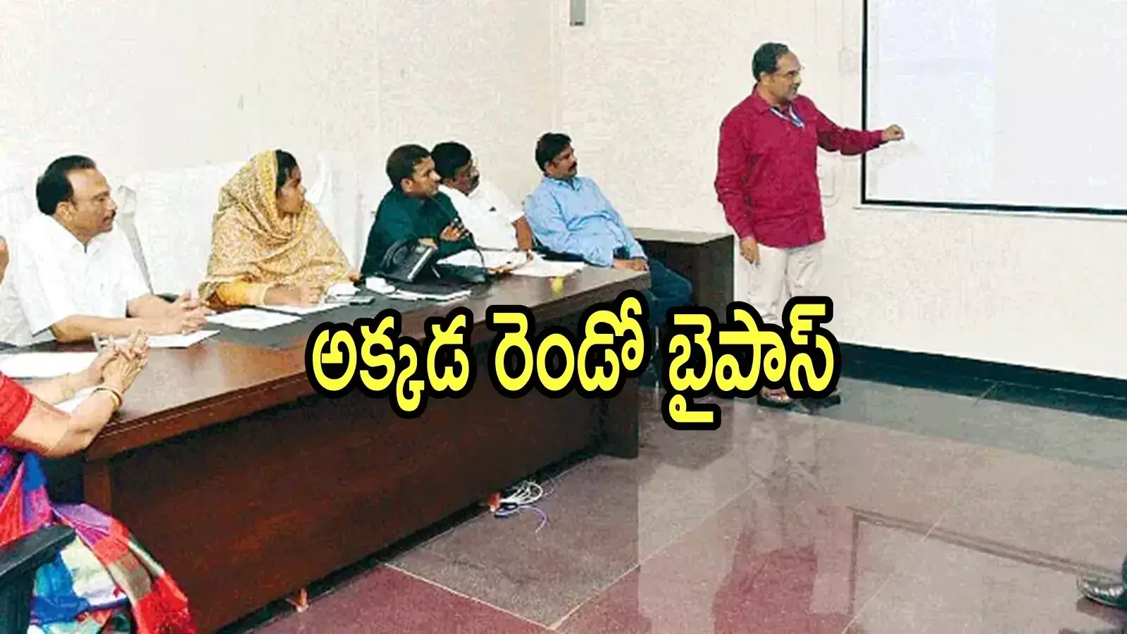 ఏపీలో ఆ నగరానికి కొత్తగా రెండో బైపాస్.. ఈ రూట్‌లోనే, ఆ ప్రాంతానికి మహర్దశ