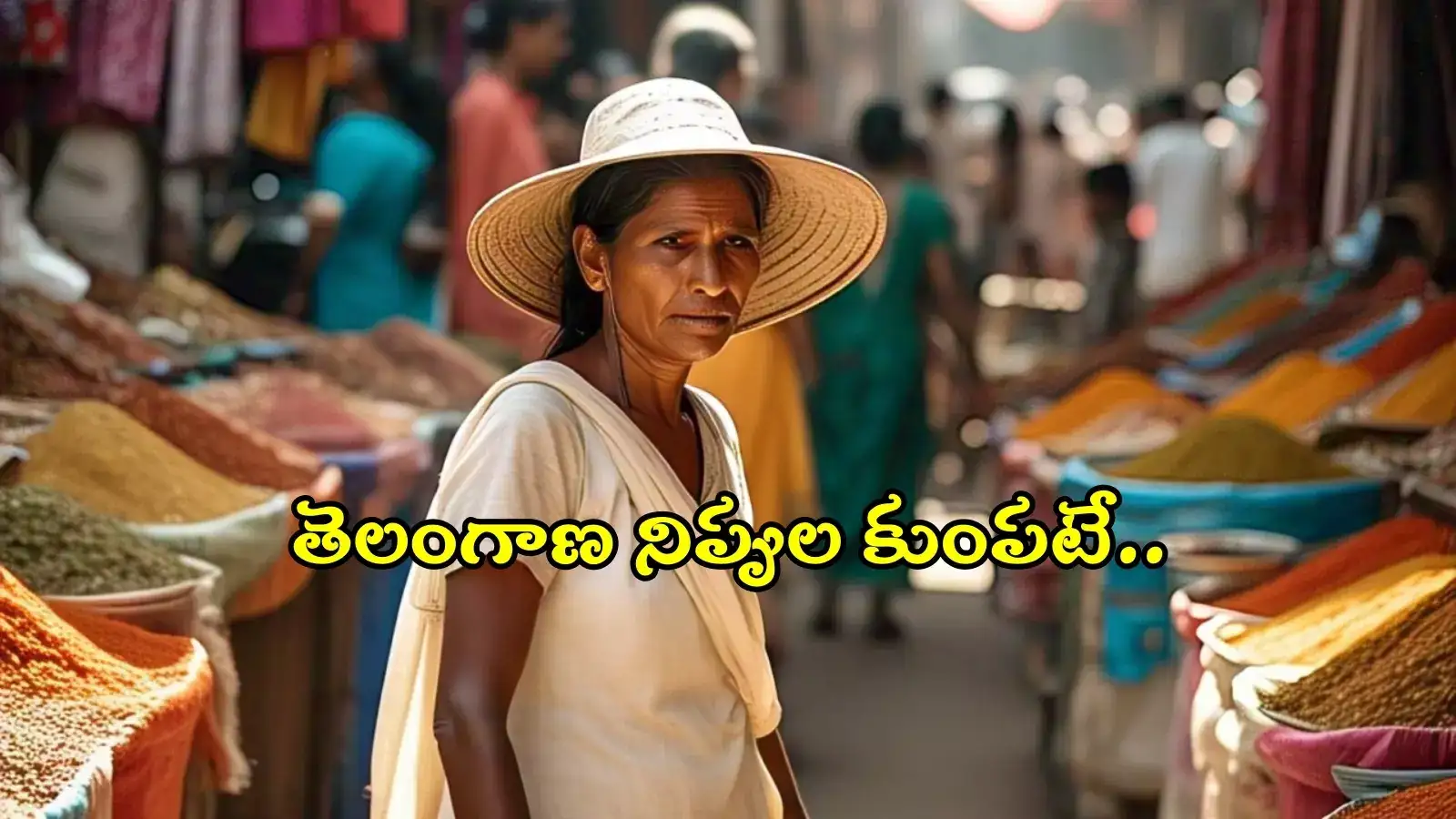 తెలంగాణలో భానుడి భగభగలు.. వచ్చే రెండ్రోజులు జాగ్రత్త, హెచ్చరికలు జారీ