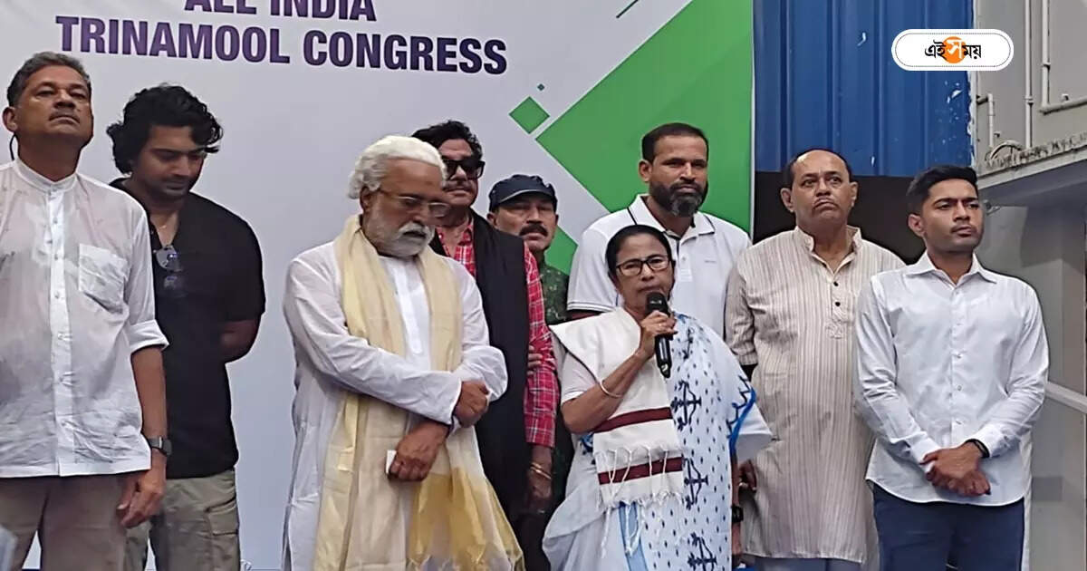 Tmc Parliamentary Committee,লোকসভায় তৃণমূলের দলনেতা ফের সুদীপ, বিশেষ দায়িত্বে কল্যাণ-কাকলি – mamata banerjee declares the name of trinamool parlamentary committee member