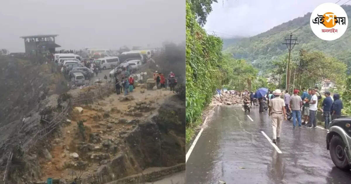 Darjeeling Weather,দশকে দ্বিতীয় সর্বোচ্চ বৃষ্টি! ধসে বেহাল দার্জিলিং, দুশ্চিন্তা – heavy rains and landslides worsen in darjeeling ahead of durga puja