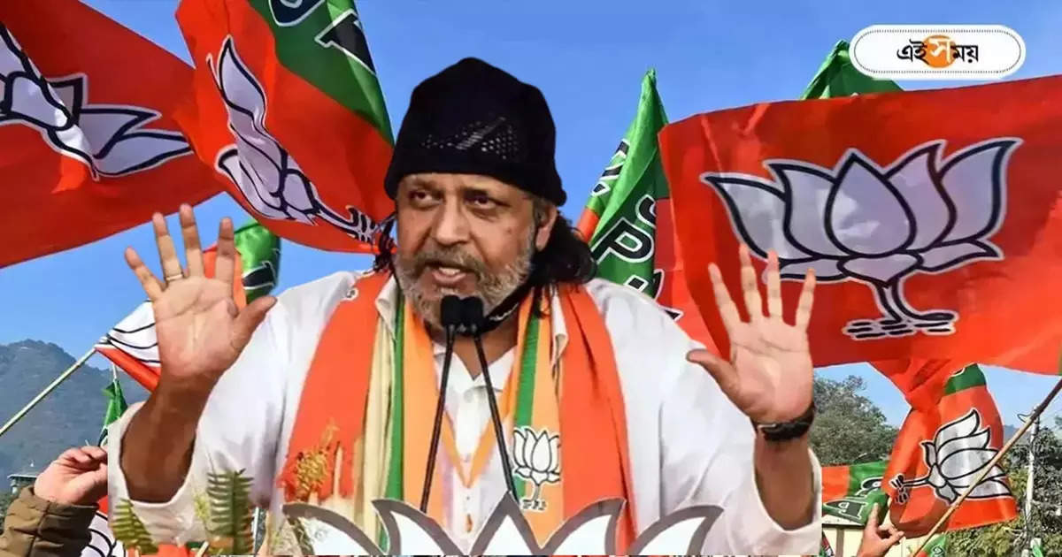 Mithun Chakraborty,লোকসভায় মিঠুনকে ‘গুরুদায়িত্ব’ BJP-র, ১৪ এপ্রিল থেকে ‘নয়া ভূমিকা’-য় সুপারস্টার – mithun chakraborty may starts election campaign for bjp from north bengal soon