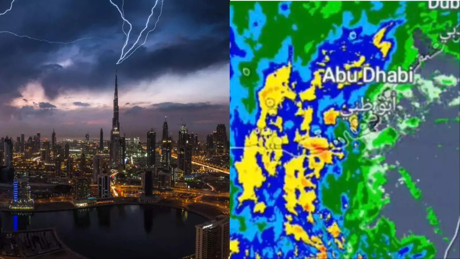 ஊரையே அடித்து காலி செய்யும் புயல்.. சாலையில் பாயும் அருவி.. எச்சரிக்கும் எமிரேட்ஸ்! 