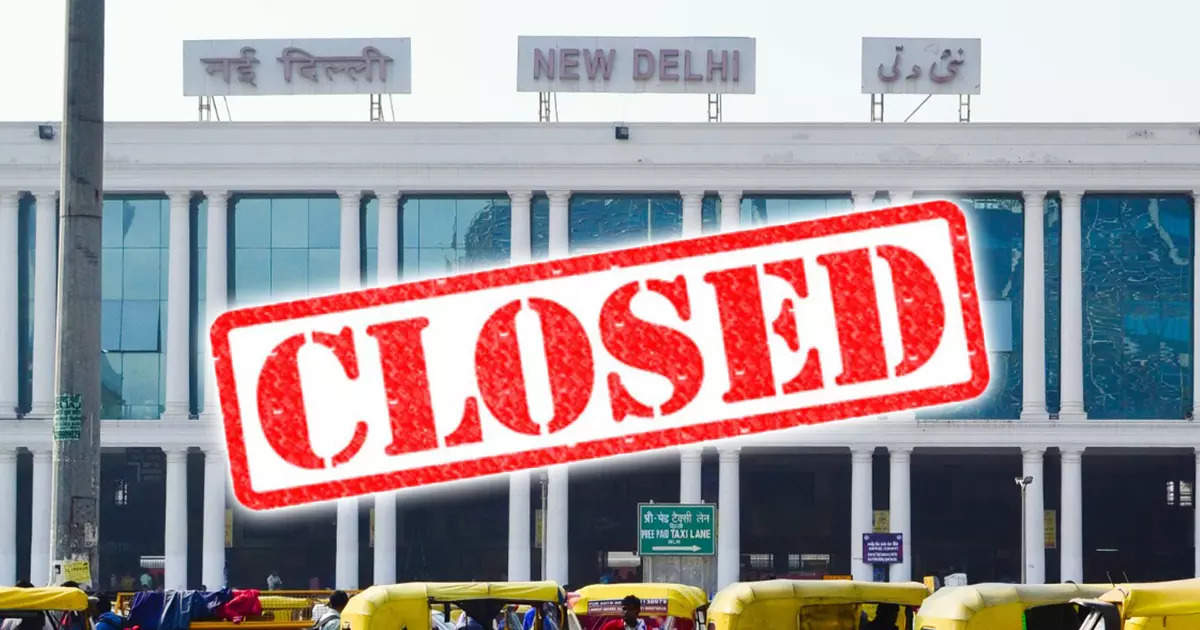 New Delhi Railway Station will disappear in a few days, you will not be able to see the face, trains will also be shifted