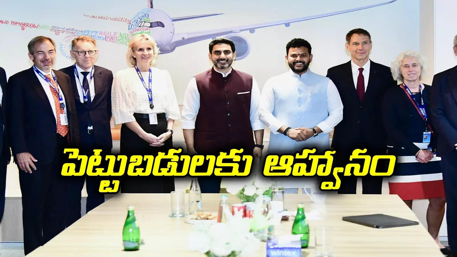 ఏపీలో ఎయిర్‌బస్ విమానాల తయారీ.. త్వరలో భారీ పెట్టుబడి?