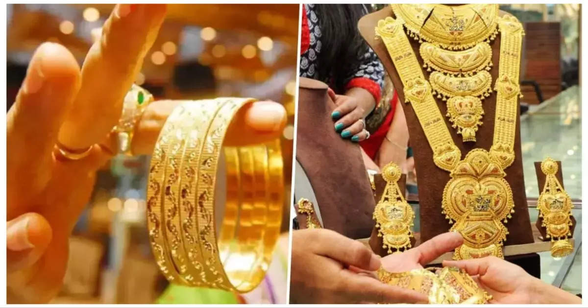Gold Price: No change in rates in the state;  Increase in national market