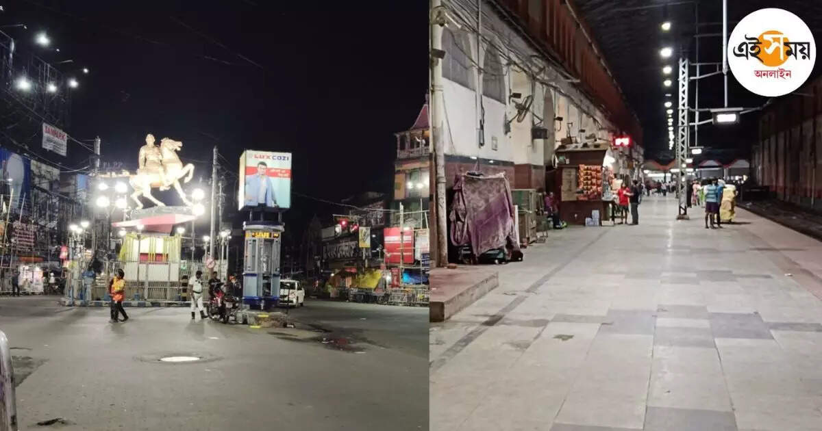 Cyclone Dana: যেন ভয়ের ‘কার্ফু’ কলকাতায় – curfew on public transport in kolkata because of cyclone dana