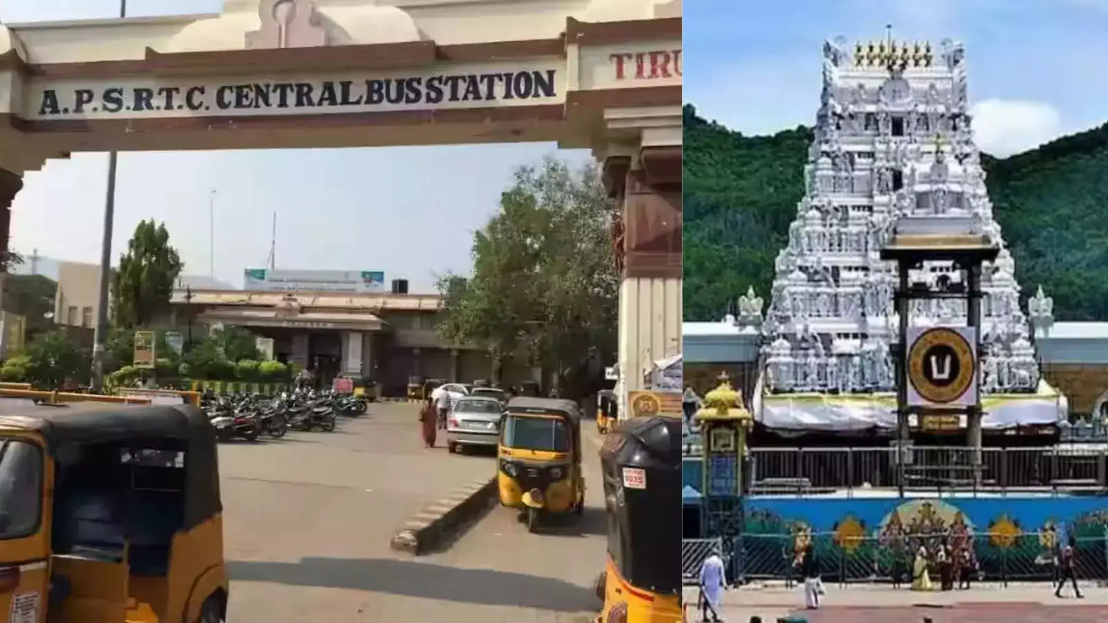 திருப்பதியில் அதிநவீன வசதிகளுடன் 10 அடுக்கில் பேருந்து முனையம்.. பிரமிக்க வைக்கும் வசதிகள்! 