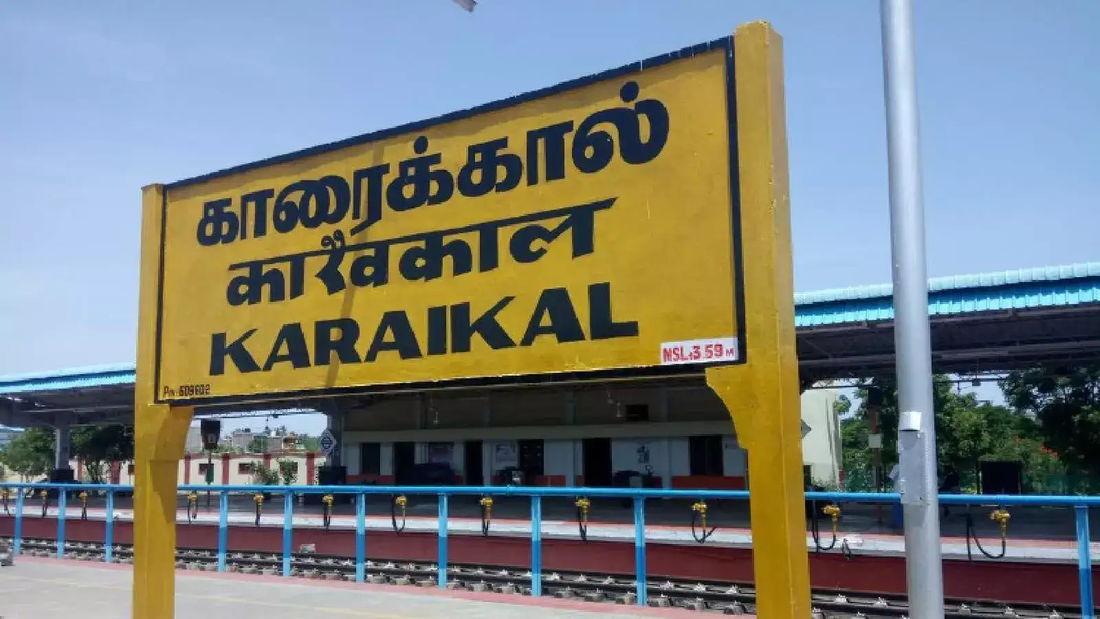 காரைக்கால் வாஞ்சி தடுப்பணை சேதம்...வீணாக கடலில் கலக்கும் தண்ணீர்! 