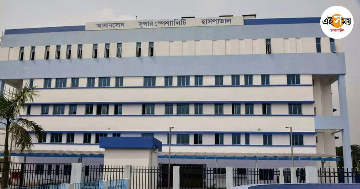 Asansol Super Speciality Hospital,​​আসানসোল সুপার স্পেশালিটির অগ্নিনির্বাপণ ব্যবস্থা সম্পূর্ণ অচল – asansol super speciality hospital fire fighting system is completely non functional