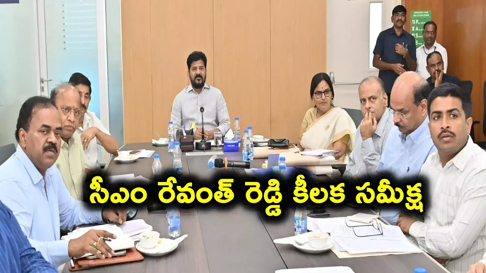 ఖర్చుకు వెనకాడకండి.. అధికారులకు సీఎం రేవంత్‌ రెడ్డి కీలక ఆదేశాలు..